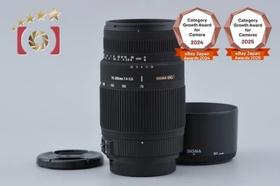 Sigma 70-300 mm f/4-5,6 DG pour monture Sony / Minolta A - Photo 1/4