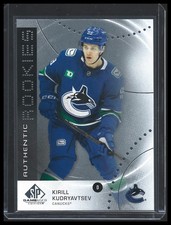 2025-26 SP Game Used #AR-KK Kirill Kudryavtsev