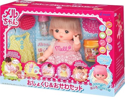 Pilot Corporation (Pilot Corporation) Mel -chan doll set Oshokuji Owawa Set NEW
