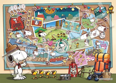 SNOOPY6点セット Justice Peanuts Kids White Snoopy Stationery Set with Case, 6