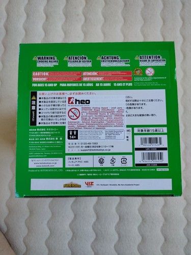MY HERO ACADEMIA - Izuku Midoriya ArtFX J 1/8 Pvc Figure Kotobukiya - Imagen 5 de 10