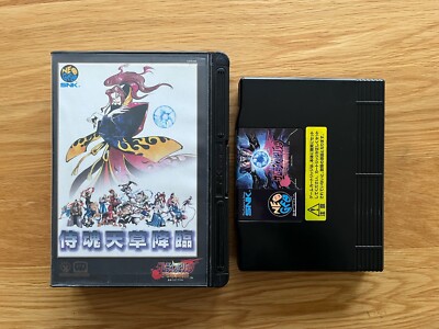Samurai Shodown IV: Amakusa's Revenge Neo Geo AES Jpn Fighter No Manual Spirits