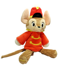 Disney Timothy Q Mouse Plush Scentsy Dumbo Parade Buddy Scent