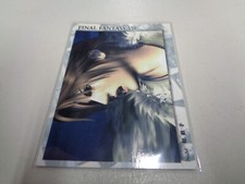Final Fantasy 8 VIII Trading Card Carddass Masters Visual 56 Squall Leonhart