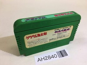 AH2840 GeGeGe no Kitaro Youkai Daimakyou NES Famicom Japan