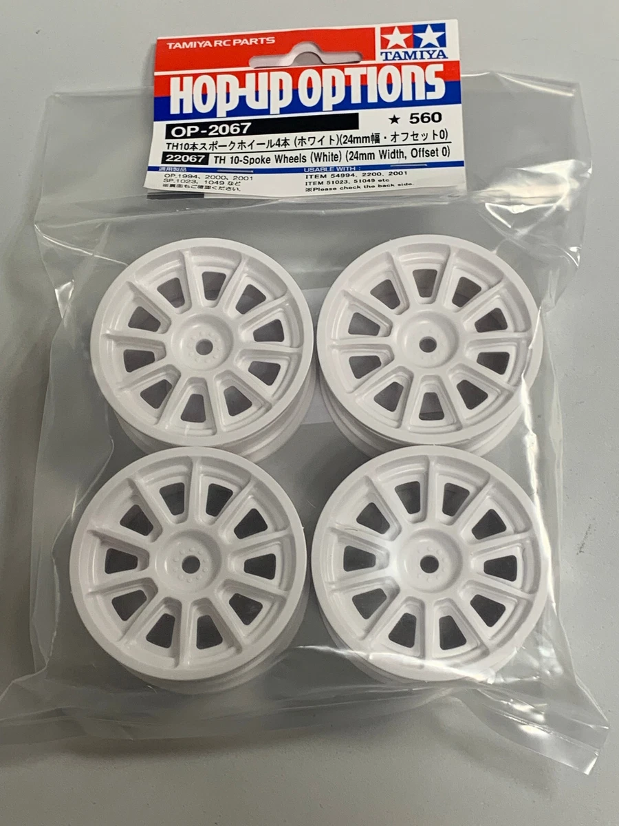 Tamiya - Jantes BBS 24mm offset +2mm Jaune fluorescent (2) - 54850 Tamiya - Jantes BBS 24mm offset +2mm Jaune fluorescent (2) - 54850