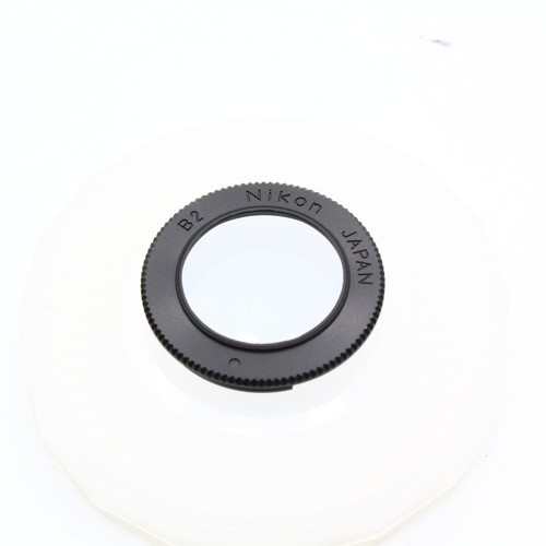 Nikon Bayonet Mount B2 Light Blue Filter in Case - Near Mint!!