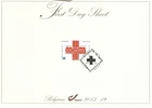 [FDS399] Belgium FDS 2013-19 Red Cross First Day Sheet SUPERB