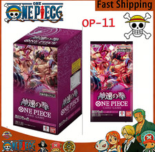 op 11 one piece booster box One Piece TCG - Booster Display: OP-11
