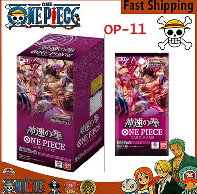 Sealed Japanese OP-11 A Fist of Divine Speed Booster Box One Piece Card Game US