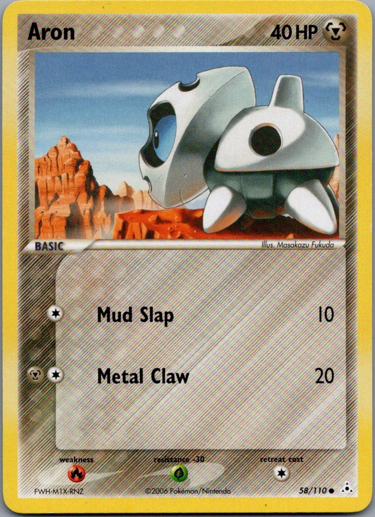 Aron Common Holon Phantoms 58/110 NM