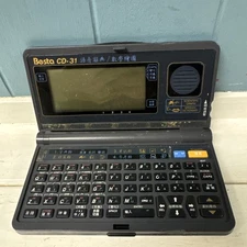 Golden EC-3001 Soft Art Inc Inventa Electronics 1991 Made in Taiwan UNTESTED