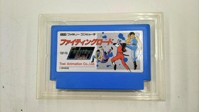Toei Fighting Road Famicom Software
