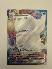 Pokemon Galar-Flampivian VMAX | Deutsch 037/185 Farbenschock | Near Mint