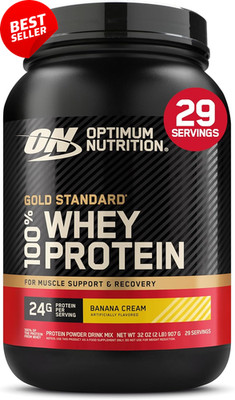 Optimum Nutrition Gold Standard Whey Protein Banana Cream 2lb Powder