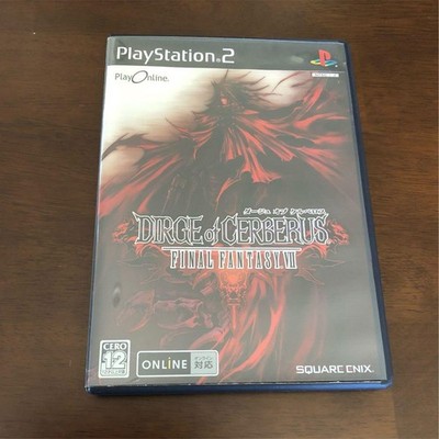 Dirge of Cerberus Fantasy VII