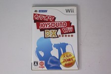 Karaoke JOYSOUND Wii DX (Japan) Wii (Region Locked) JPN image