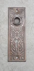 Antique Door Knob Back Plate Skeleton Keyhole Victorian Backplate Ornate No 2