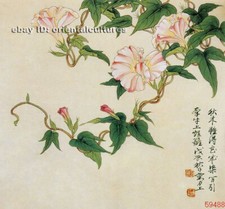 Chinese 100 real natural silk thread,su hand embroidery kits:flower 8"