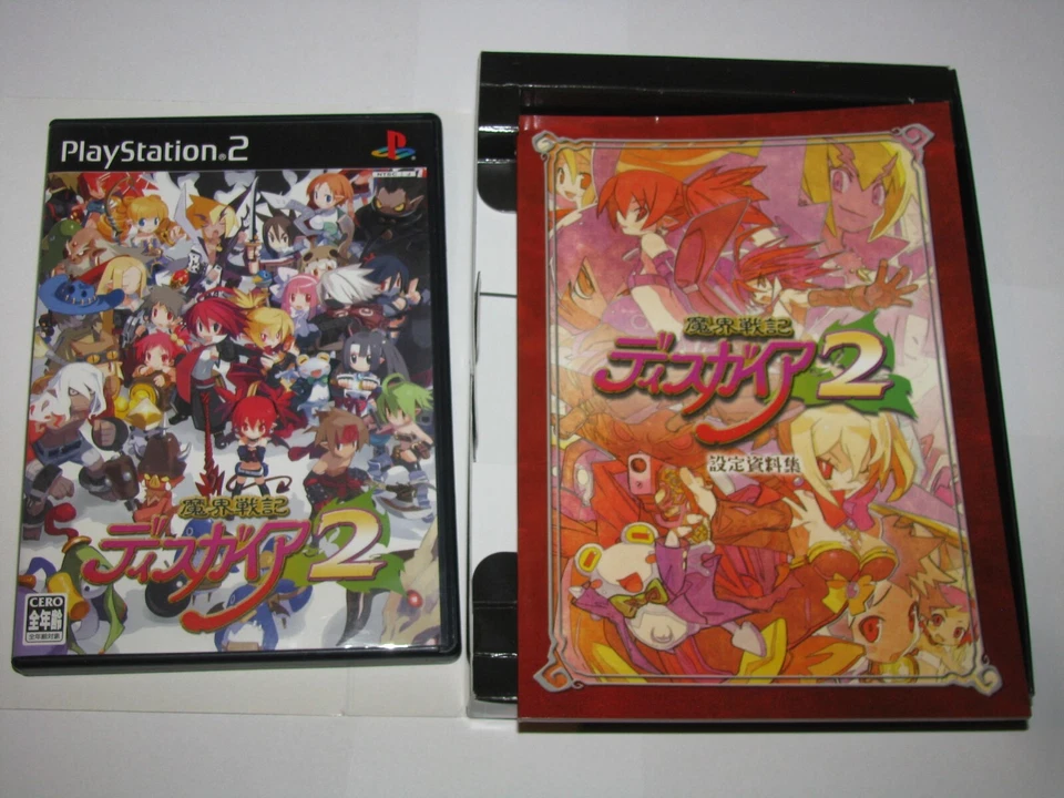 Makai Senki Disgaea 2 Limited Ed Box Playstation 2 PS2 Japan import US Seller - Image 3 of 4