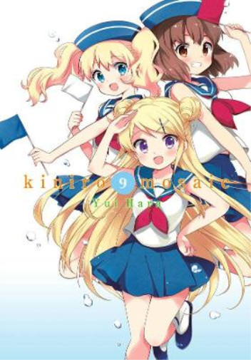 Yui Hara Kiniro Mosaic, Vol. 9 (taschenbuch) Kiniro Mosaic Gn