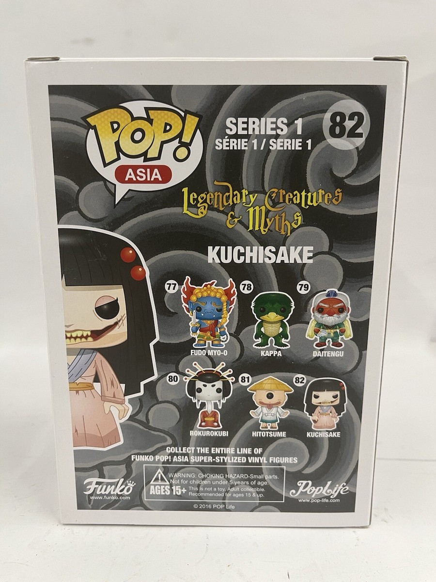 FUNKO POP 口裂け女 KUCHISAKE 激レア品 Funko Pop Kuchisake Bloody #82 Pop Asia Legendary Creatures