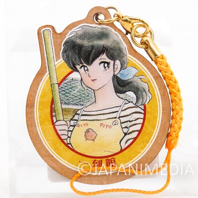 Maison Ikkoku Kyoko Otonashi Wooden Mascot Charm Strap JAPAN ANIME MANGA 2