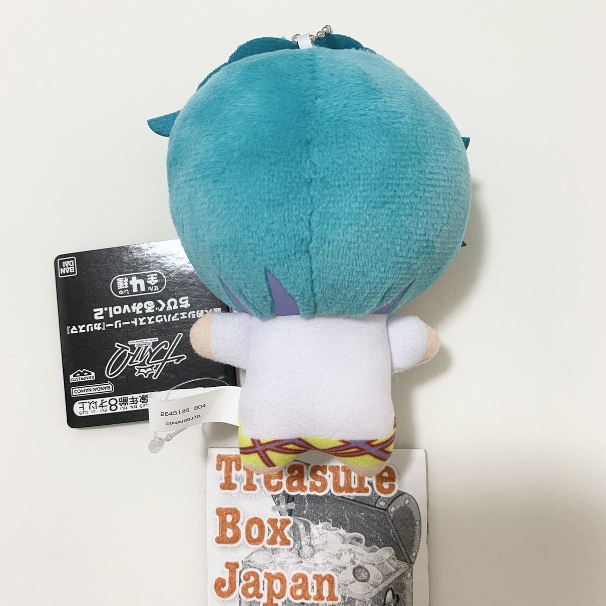 A Superhuman Share House Story Charisma Chibigurumi vol.2 Plush