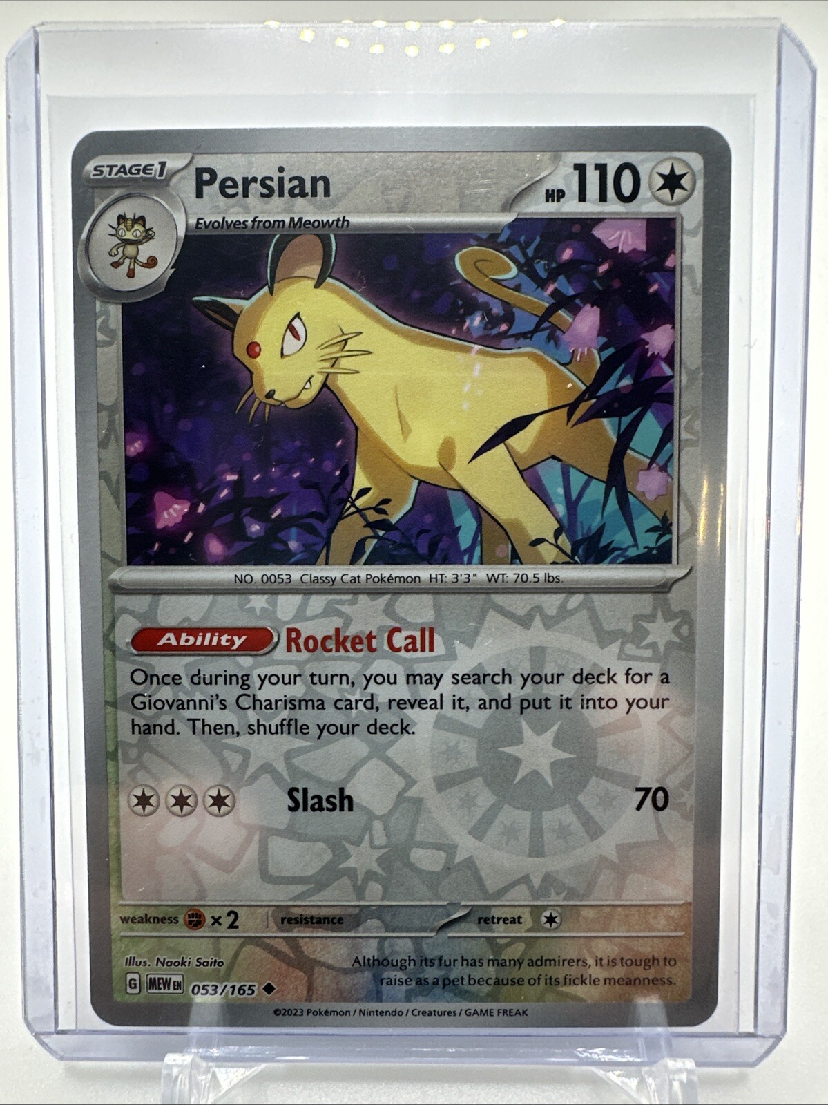 Persian - 053/165 - Pokemon TCG Scarlet & Violet 151 (2023) - NM - Reverse Holo