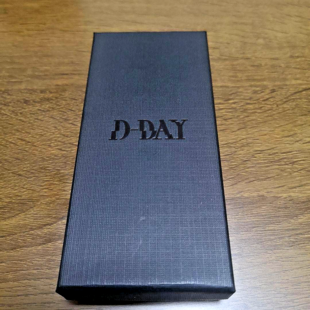 SUGA Agust D Solo Album 'D-DAY' Release Commemoration Necklace