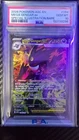 2026 POKEMON ASCENDED HEROES SPECIAL ILLUSTRATION RARE MEGA GENGAR EX PSA 10