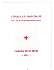 1967 REPUBLIC GABON EMISSION CROIX ROUGE RED CROSS 2 STAMP SHEET IN HOLDER MNH