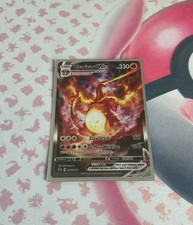 Charizard VMAX SWSH261 SWSH: Sword & Shield Promo Cards Holo on eBay