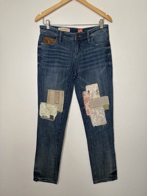 Anthropologie Pilcro  Patchwork Hyphen Jeans Size 26 Boho Chic Cottagecore Artsy