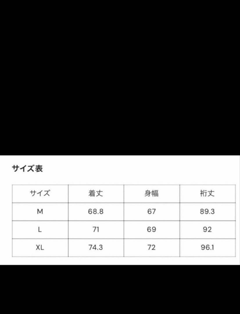 9090 x  collaboration jacket - image 6