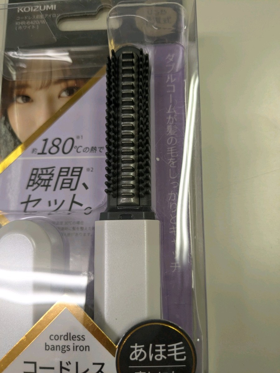 Koizumi Cordless Bangs Iron Brush Iron KHR-6420 USB Charging Type