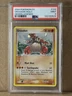 2004 Pokémon EX Groudon Holo Hidden Legends Secret Rare PSA 9