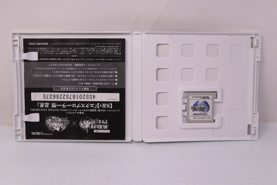 Final Fantasy Explorers Nintendo 3DS Japanese Version - Image 2 of 3