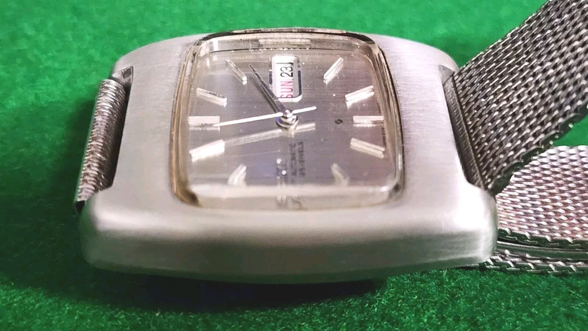 Vintage (May 1971) SEIKO 