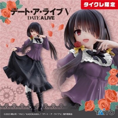DATE A LIVE Kurumi Tokisaki Coreful Figur Casual Wear TAITO Limited Ver JP 2024
