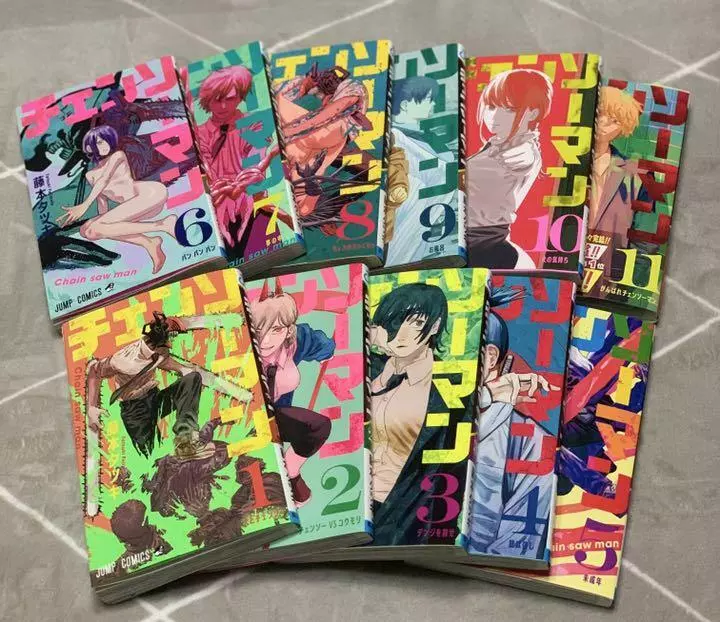 Chainsaw Man vol. 1-11 Complete Set of 11 Comic Manga Anime Book