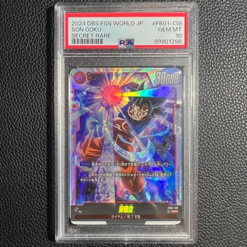 PSA 10Dragon Ball Super Fusion World Son Gohan FB01-140 Son Goku FB01-139 Japan - Picture 3 of 13