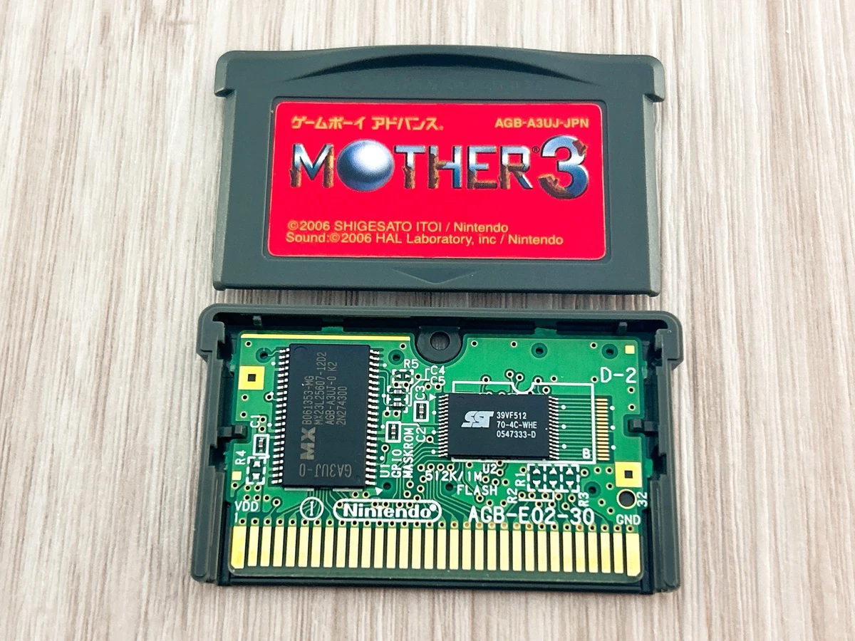 Mother 1 2 for sale | eBay