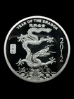 💰2 Troy Oz Silver Round, 2012 Year Of The Dragon, Encapsulated, Free Gift!💵