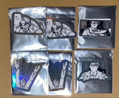 Kouta Hirano Great Exhibition HELLSING Major's Famous Line SMartphone Sticker