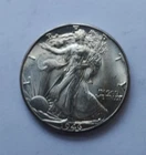 1946-D Walking Liberty Half - Uncirculated - Frosty Nice