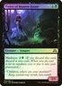 MTG FOIL Twins of Maurer Estate  - Shadows over Innistrad #142