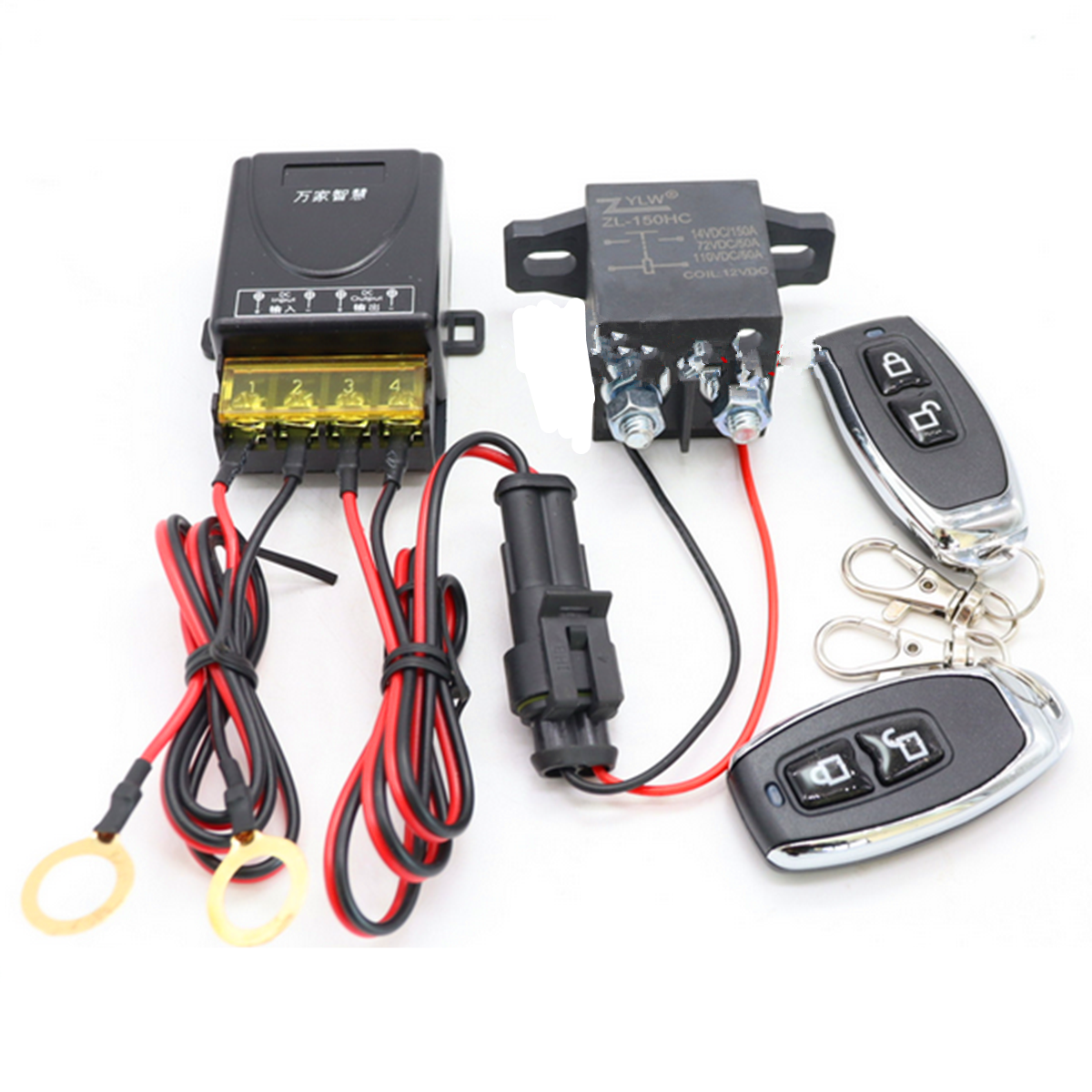 12V Wireless Dual Remote Control Car Battery Disconnect Isolator Cut Off Switch