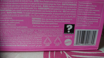 Poupée Barbie PINK Collection Robert Best – 2021 – HCB74 – Robe Rose Blonde N°3
