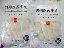 2 Household Dish-Washing Rubber Gloves Latex Waterproof Housework -Medium